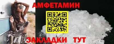 дмт Дубна