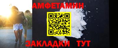mdma Донецк
