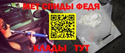mdma Донецк