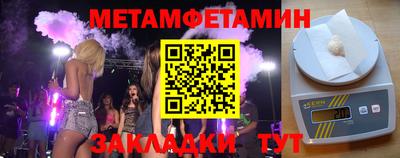 героин Абакан