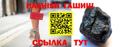 дмт Дубна