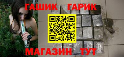 spice Донской