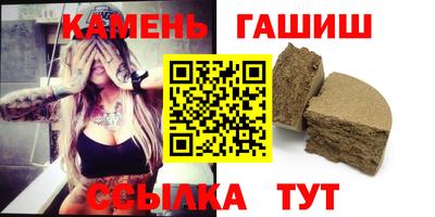 дмт Дубна