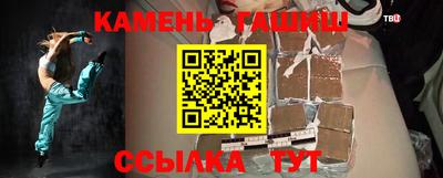 mdma Донецк