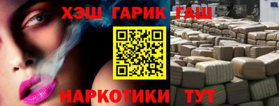 кокаин Азнакаево