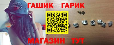 mdma Донецк