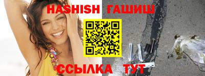 mdma Донецк
