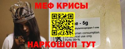 mdma Донецк