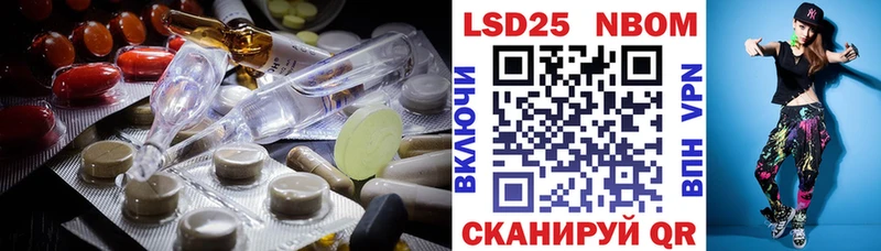 кракен ССЫЛКА  где купить наркоту  Клинцы  ЛСД экстази кислота 