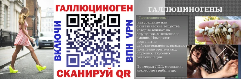 сайты даркнета как зайти  Клинцы  Псилоцибиновые грибы Psilocybine cubensis  где продают  