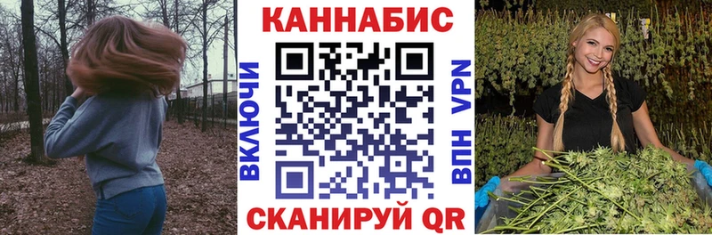 kraken ТОР  Клинцы  Каннабис OG Kush 